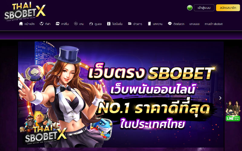 thaisbobetx